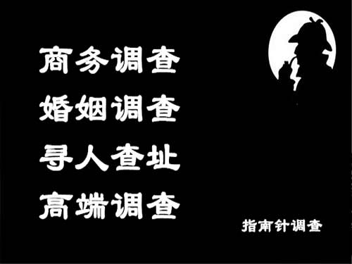 揭阳侦探可以帮助解决怀疑有婚外情的问题吗